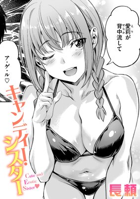 �����ǥ���������������ɽ��