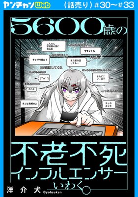 5600�Ф���Ϸ�Ի।��ե륨�󥵡����勞����������