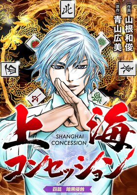 �峤���󥻥å�����������