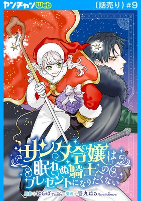 ��������̲��̵��ΤؤΥץ쥼��Ȥˤʤꤿ���ʤ���������