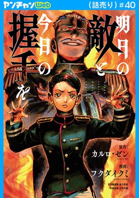 ������Ũ�Ⱥ����ΰ�����������