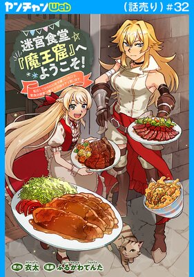 �µܿ�Ʋ���Ⲧ���٤ؤ褦��������ž�����Ƥ���300ǯ�⿲�Ƥ����Τǡ�����Ź�бĤ��Ⲧ���ܻؤ����Ȼפ��ޤ�����������