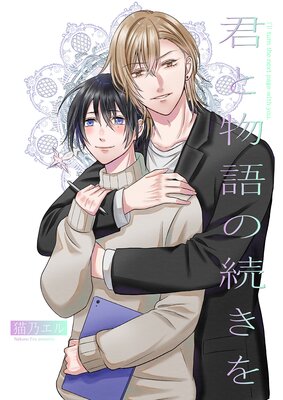 ����ʪ���³�����ɽ��