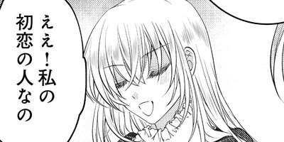 �Ǻᤵ�줿���ʡ��󵢤����ΤǺ��٤������Ĥ�������� 1