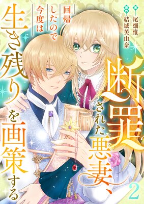 �Ǻᤵ�줿���ʡ��󵢤����ΤǺ��٤������Ĥ��������