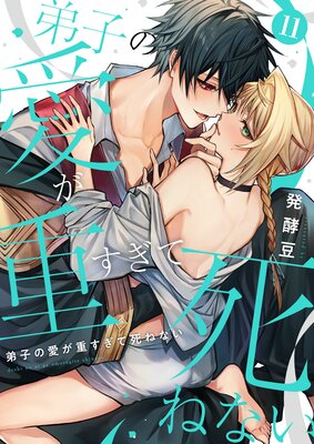 ��Ҥΰ����Ť����ƻ�ͤʤ�