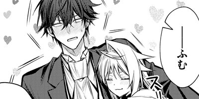 ��Ҥΰ����Ť����ƻ�ͤʤ� 11