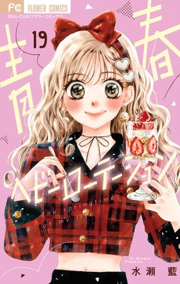 �Ľեإӡ������ơ������ 19