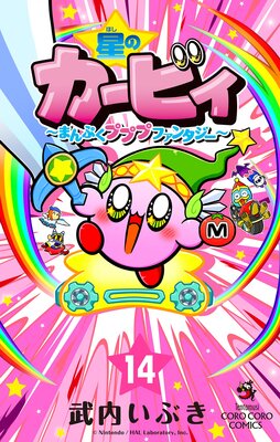 ���Υ����ӥ� �ޤ�פ��ץץ� �ե��󥿥���