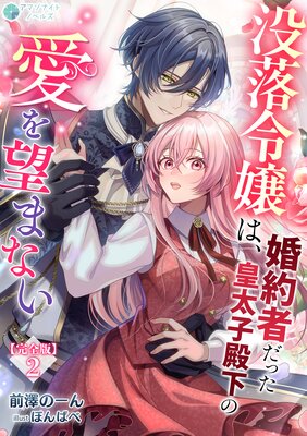 �������ϡ�����Ԥ��ä��������²��ΰ���˾�ޤʤ��ڴ����ǡ�2