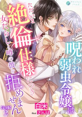 �����������Ϥ����������ѻ��ͤˤĤ������餷�ȱ��������ޤ���ڴ����ǡ�