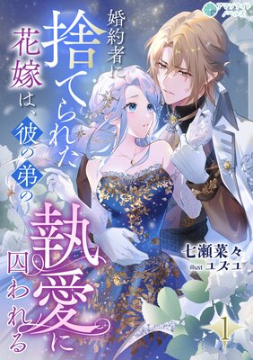 ����Ԥ˼ΤƤ�줿�ֲǤϡ������μ����˼�����