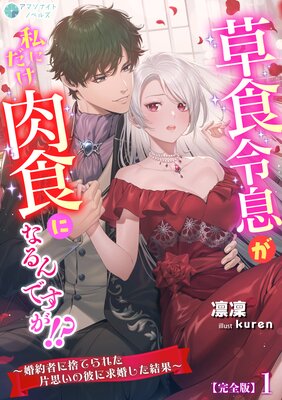 ����©����ˤ��������ˤʤ��Ǥ�������������Ԥ˼ΤƤ�줿�һפ�����˵ầ������̡��ڴ����ǡ�