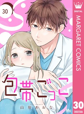 ���Ӥ��ä���ñ�á� 30