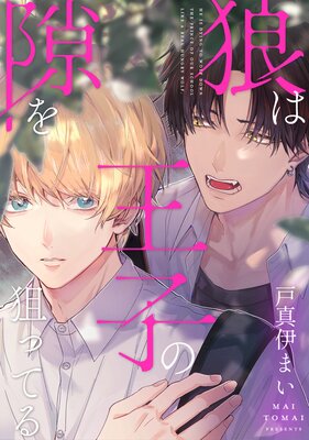 ϵ�ϲ��Ҥη�����äƤ�