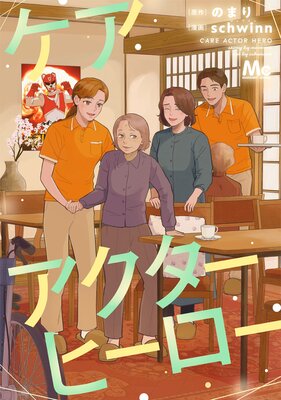 �������������ҡ�������ɽ��