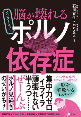 Ǿ������� ���󥿡��ͥåȥݥ�ΰ�¸�ɤ�ɽ��