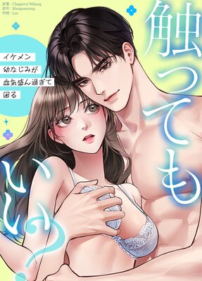 ���äƤ⤤��������������Ĥʤ��ߤ��쵤����᤮�ƺ�����ڥե륫�顼�ۤ�ɽ��