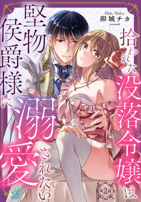 ��ñ�á۽���줿�������Ϸ�ʪ�����ͤ�Ů�����줿����ɽ��