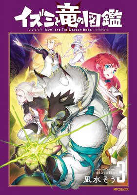 �����ߤ�ε�ο޴�