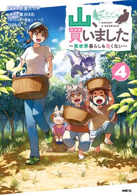 �����㤤�ޤ��� ����������餷�Ⱝ���ʤ��� 4��ɽ��