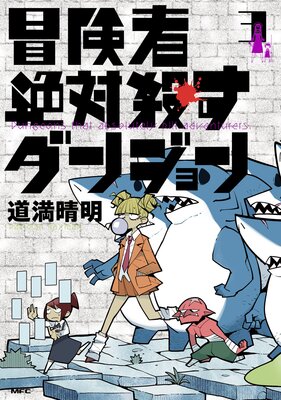 ���������л������󥸥�� 3