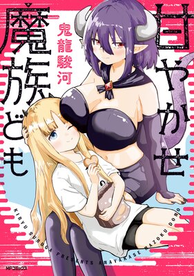 �Ť䤫����²�ɤ��ɽ��