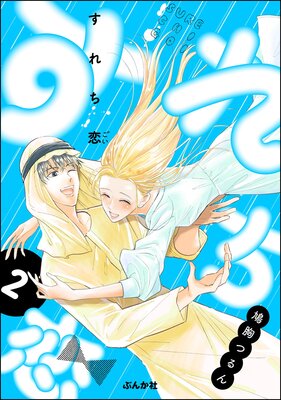 ������� ��2�� �ڤ���������̡���ա�