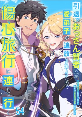 ���ष�����ä��󸭼Ԥ�������Ҥ���������Ƥ����Τǽ���ι�Ԥ�Ϣ��ƹԤ� ���������饤�դ�ι�ΤĤ�꤬���ʤ��������Ƕ��λ���ˤʤäƤ������ڥե륫�顼��