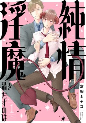 ��������������Τ�