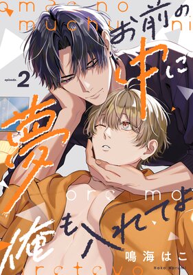 ������̴��˲�������Ƥ�2