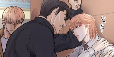 �Ҥɤ��Х�����꡼�����3�ˡڥե륫�顼��