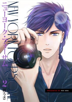 �˥塼�衼�����ե������� 2��