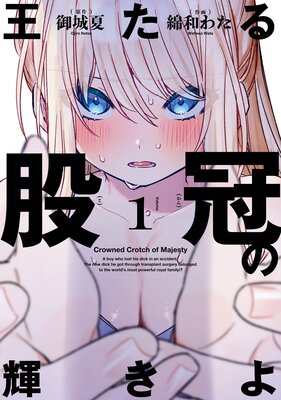 ������Դ��ε�����ڥǥ������Ǹ�����ŵ�դ��ۤ�ɽ��