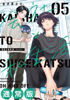 ��ҤȻ�����ݥ���ȥ��ա� 5���̾��ǡڥǥ������Ǹ�����ŵ�դ���