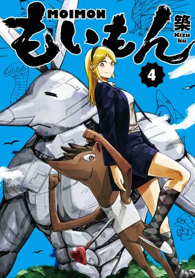 �⤤��� 4���ڥǥ������Ǹ�����ŵ�դ��ۤ�ɽ��