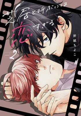 �ǵ�ȸƤ֤ˤ���������