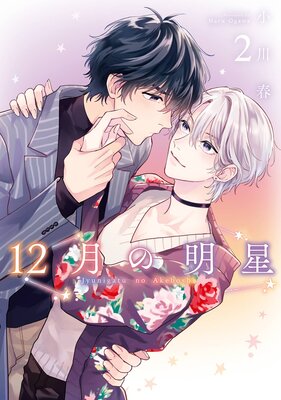 12�������