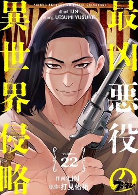 �Ƕ�����ΰ�������ά 22