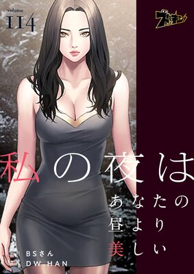 �����Ϥ��ʤ��������������ڥե륫�顼�ۤ�ɽ��