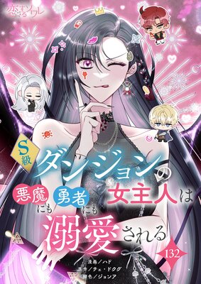 S����󥸥��ν���ͤϰ���ˤ�ͦ�Ԥˤ�Ů�������ڥե륫�顼��