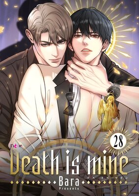 Death is mine�ʥե륫�顼�� 28