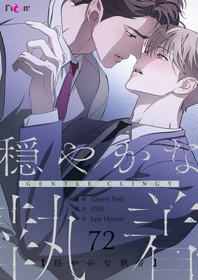 ���䤫�ʼ���ڥե륫�顼��