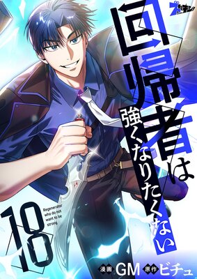 �󵢼Ԥ϶����ʤꤿ���ʤ��ʥե륫�顼�� 18