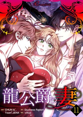 ζ���ߤκʡʥե륫�顼�� 11��ɽ��