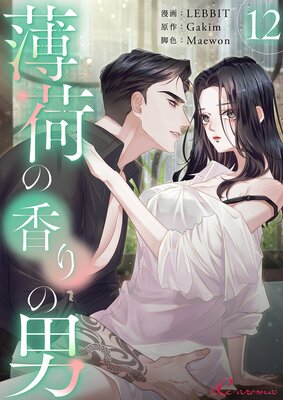 ���٤ι����ˡʥե륫�顼�� 12