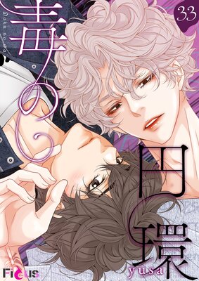 �Ǥαߴġڥե륫�顼��