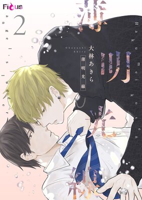 �������� 2