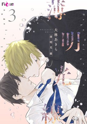 �������� 3