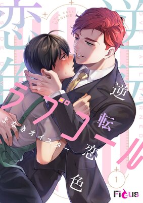 ��ž������֥�����